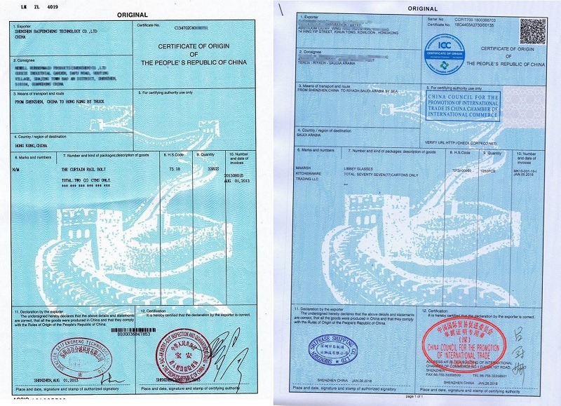 Certificate of Origin China 2022