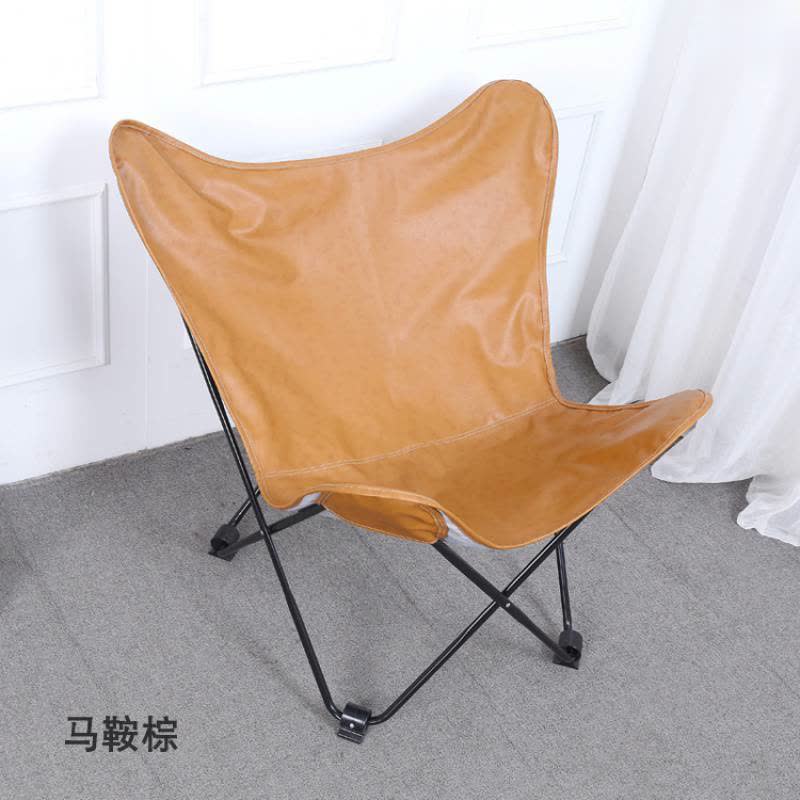 Cheap Butterfly Chair