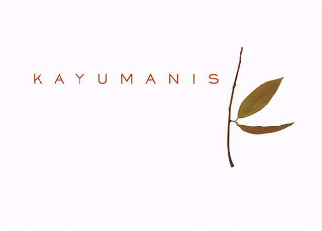 Kayumanis Logo